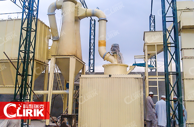 石灰石超細(xì)磨粉機