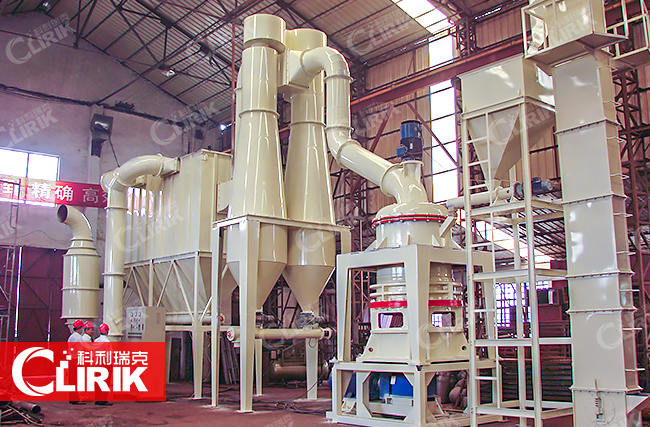 白云石磨粉機為什么會出現(xiàn)卡料堵塞？